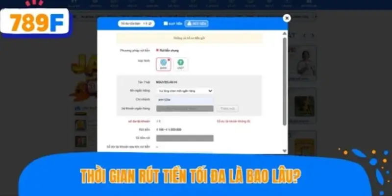 Thời gian rút vốn về tài khoản tối đa là bao lâu?